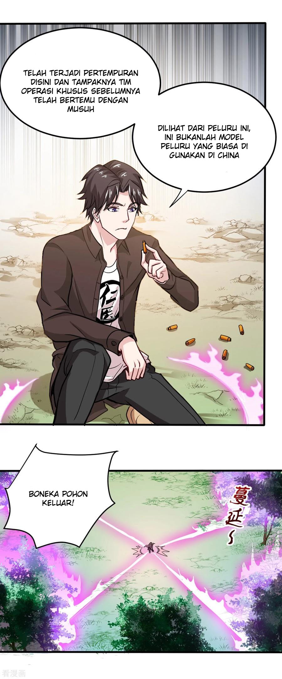 Strongest Divine Doctor Mixed City Chapter 113 Gambar 12